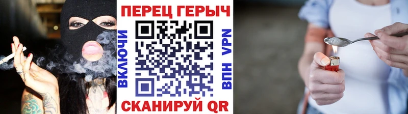 цены наркотик omg ссылка ГЕРОИН Афган Багратионовск