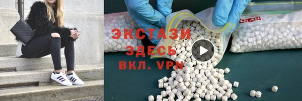 а пвп мука Алзамай
