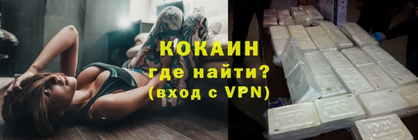 а пвп мука Алзамай