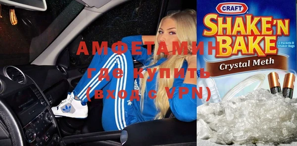 а пвп мука Алзамай