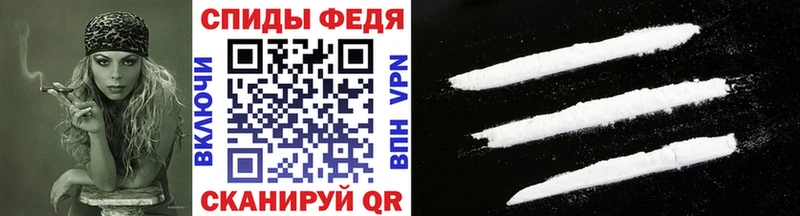 Метамфетамин Methamphetamine  наркотики  Багратионовск 
